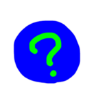 地球説？（個別スタンプ：3）