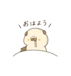 パグくん（個別スタンプ：21）