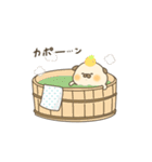 パグくん（個別スタンプ：24）