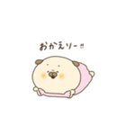 パグくん（個別スタンプ：30）