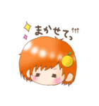 ちびキャラ祭り（個別スタンプ：8）