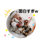 ゆいたんスタンプ.2021.6（個別スタンプ：15）