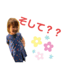 じゅち（個別スタンプ：7）