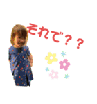 じゅち（個別スタンプ：8）
