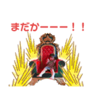 じゅち（個別スタンプ：11）