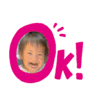 じゅち（個別スタンプ：16）
