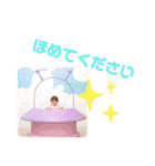 じゅち（個別スタンプ：23）