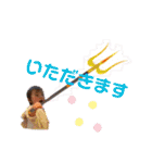 じゅち（個別スタンプ：26）