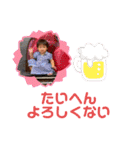 じゅち（個別スタンプ：29）