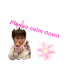 じゅち（個別スタンプ：36）