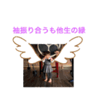 じゅち（個別スタンプ：38）