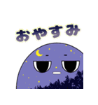 おばけくんは気だるい（個別スタンプ：2）
