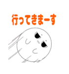 おばけくんは気だるい（個別スタンプ：3）