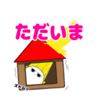 おばけくんは気だるい（個別スタンプ：4）