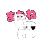 おばけくんは気だるい（個別スタンプ：5）