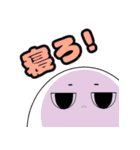 おばけくんは気だるい（個別スタンプ：6）