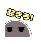 おばけくんは気だるい（個別スタンプ：7）