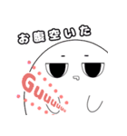 おばけくんは気だるい（個別スタンプ：8）