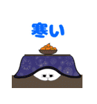 おばけくんは気だるい（個別スタンプ：14）