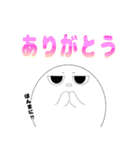 おばけくんは気だるい（個別スタンプ：21）