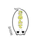 おばけくんは気だるい（個別スタンプ：22）