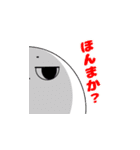 おばけくんは気だるい（個別スタンプ：24）