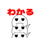 おばけくんは気だるい（個別スタンプ：26）