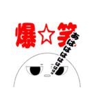 おばけくんは気だるい（個別スタンプ：27）