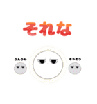 おばけくんは気だるい（個別スタンプ：28）