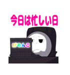 おばけくんは気だるい（個別スタンプ：29）