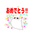 おばけくんは気だるい（個別スタンプ：34）