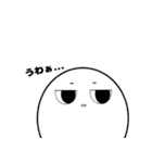 おばけくんは気だるい（個別スタンプ：36）