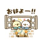 インコの毎日スタンプ（個別スタンプ：1）