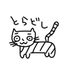 あけおめ！(ᐡ`◉_◉´ᐡ)（個別スタンプ：3）