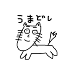 あけおめ！(ᐡ`◉_◉´ᐡ)（個別スタンプ：7）