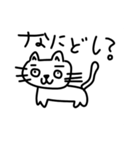 あけおめ！(ᐡ`◉_◉´ᐡ)（個別スタンプ：13）