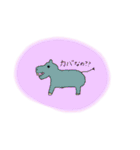 だじゃれっこどうぶつ（個別スタンプ：5）