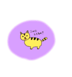 だじゃれっこどうぶつ（個別スタンプ：6）
