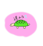 だじゃれっこどうぶつ（個別スタンプ：12）