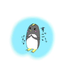 だじゃれっこどうぶつ（個別スタンプ：17）