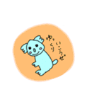 だじゃれっこどうぶつ（個別スタンプ：21）