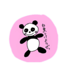 だじゃれっこどうぶつ（個別スタンプ：22）