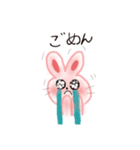 ウサギとメロン（個別スタンプ：1）