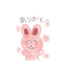 ウサギとメロン（個別スタンプ：5）