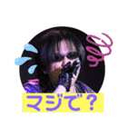 大好きLA族（個別スタンプ：4）
