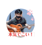 大好きLA族（個別スタンプ：5）