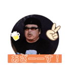 大好きLA族（個別スタンプ：6）