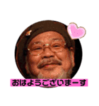 大好きLA族（個別スタンプ：7）