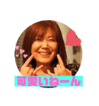 大好きLA族（個別スタンプ：8）
