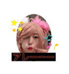 大好きLA族（個別スタンプ：9）